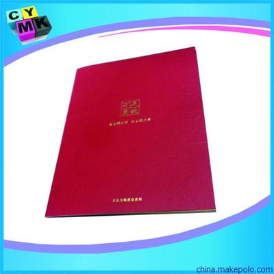 專業(yè)工廠定制 書本畫冊、產(chǎn)品畫冊與各類紙質書籍
