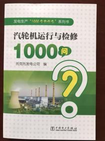 墨香企業(yè)書(shū)店與孔夫子舊書(shū)網(wǎng) 新舊書(shū)籍市場(chǎng)的雙生花