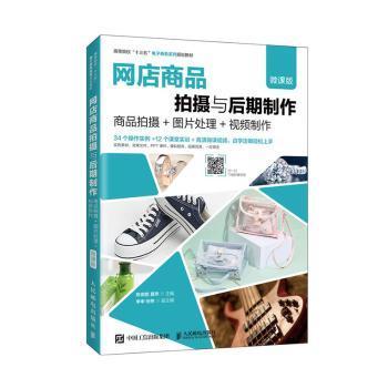 古舊書(shū)海淘指南 如何通過(guò)黎明書(shū)店與孔夫子舊書(shū)網(wǎng)淘到心儀書(shū)籍