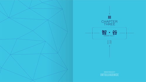 在記憶的平面上，為書籍生命賦予無限張力——寫給Zoom Coffee與書籍的互紋